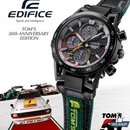 Edifice AX-12110 Tom's New Collection Watch/