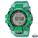 G -1A0211 G-SQUAD Green Watch