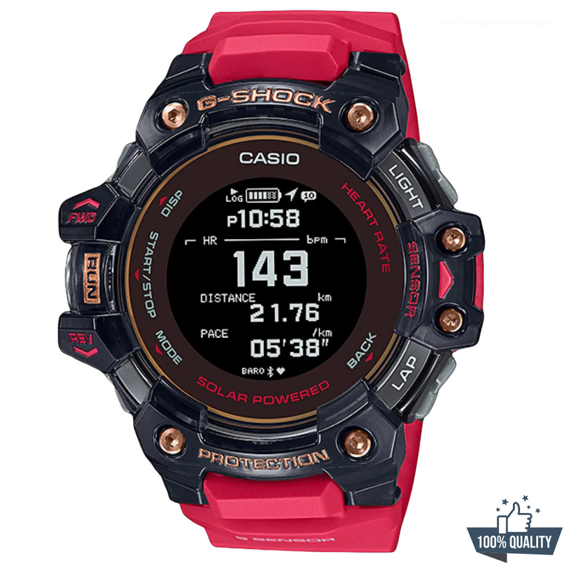 G -21100 G-SQUAD Red Watch.