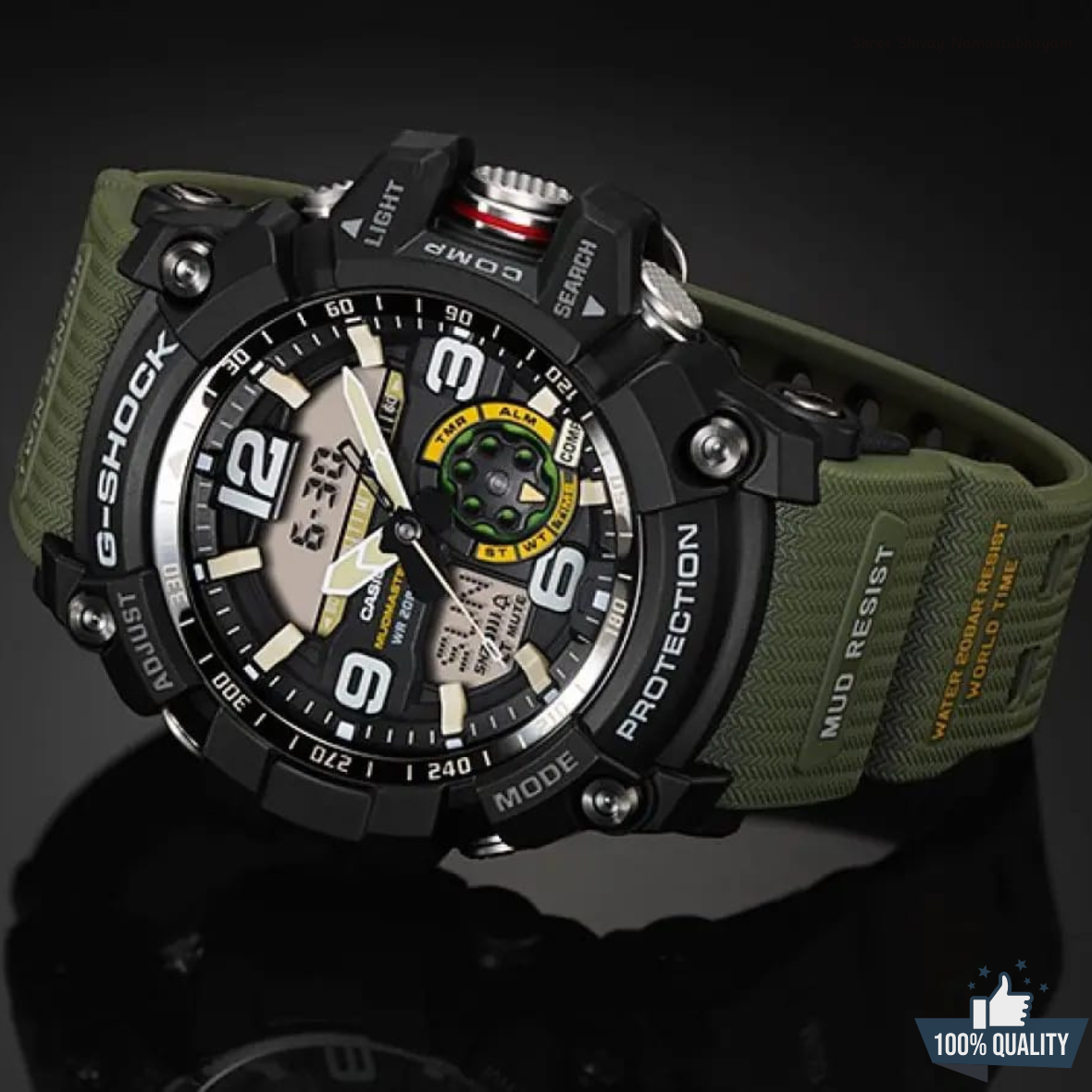 G-Shock -22110 Mud Master - Image 5
