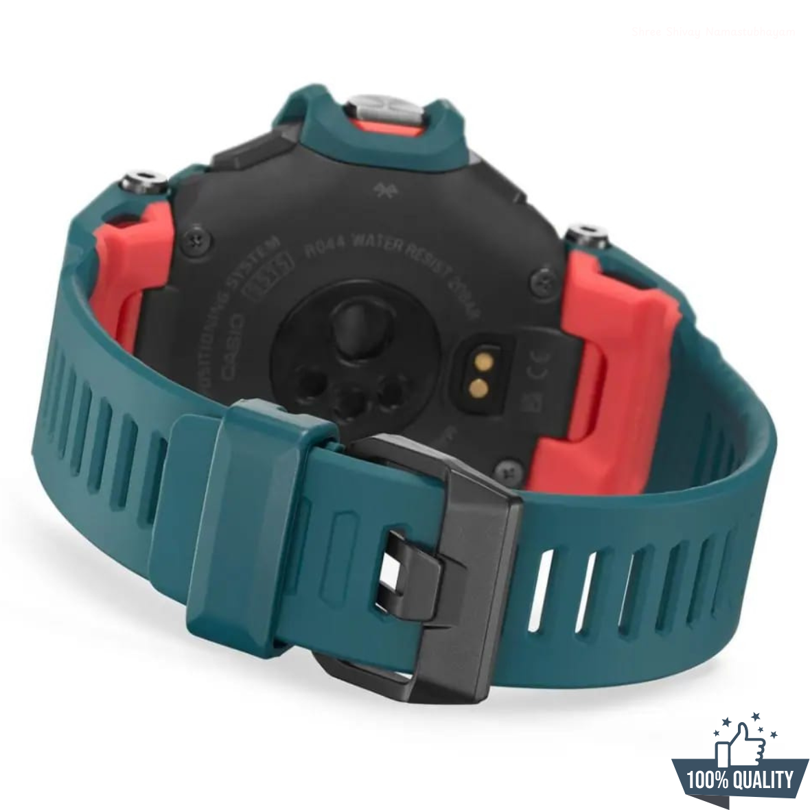 G Shock YR-2100 Blue Squad Watch - Image 2